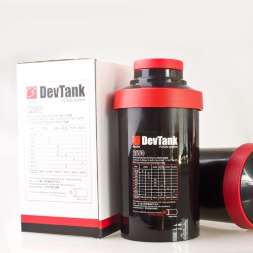 Poilot P2550 Multitank5 135 120 sheet Film developing Tank for JOBO Processor