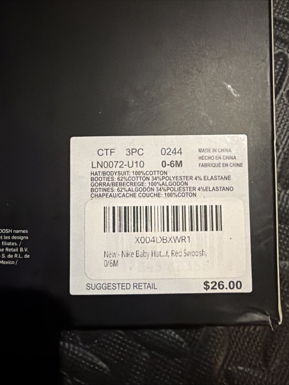 Baby Nike Bodysuit, Hat and Booties 3-PC Box Set, NEW CHECK DESCRIPTION