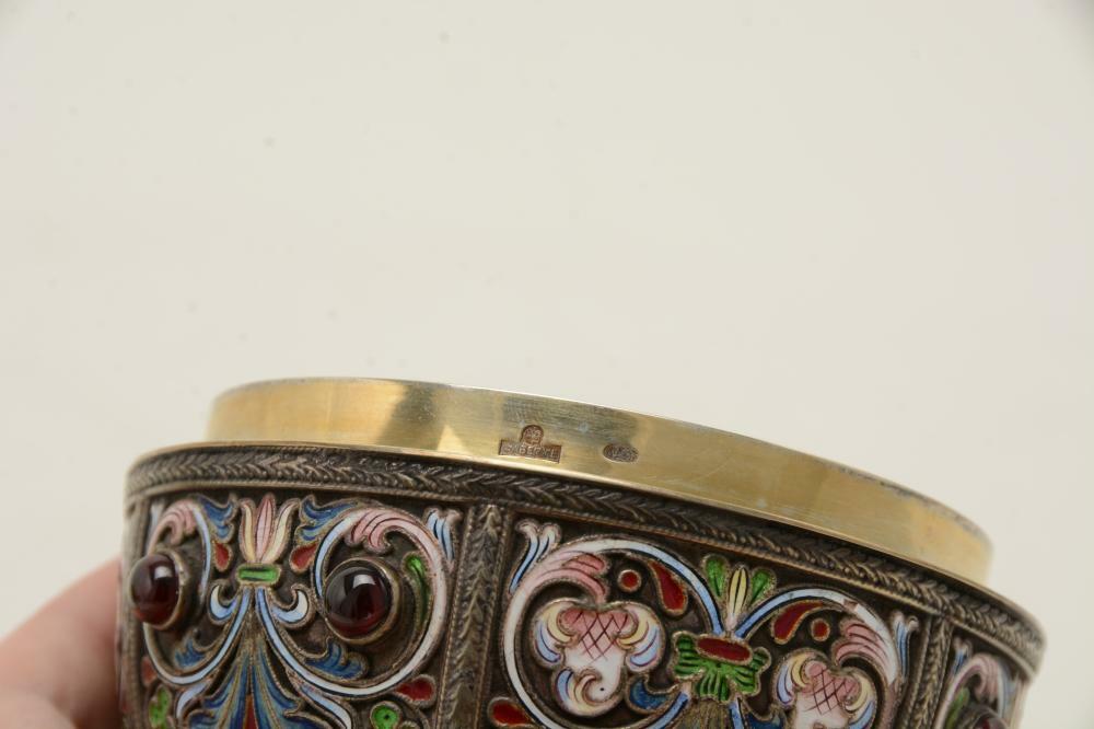 LARGE RUSSIAN Enamel Silver Antique FABERGE Easter Egg Gem Set