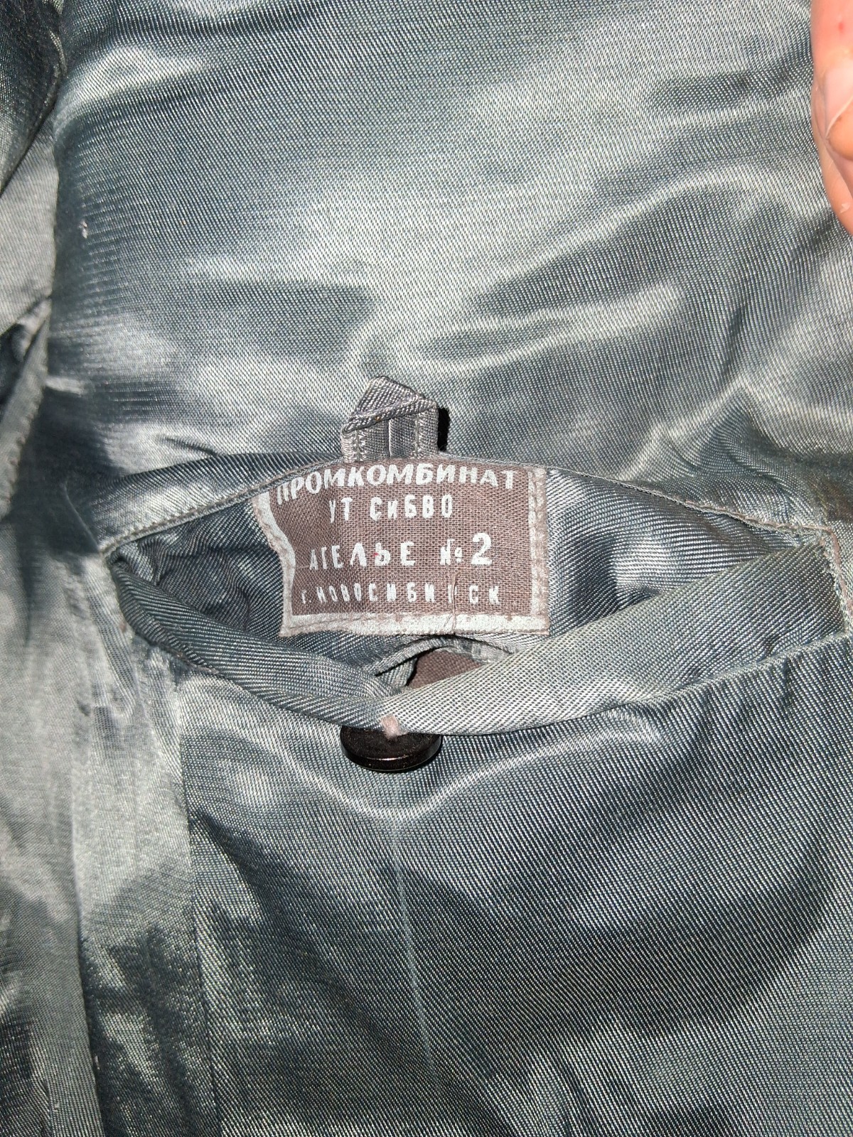 Vintage Soviet Military Officer Gray Overcoat with Insignia & Cyrillic Label