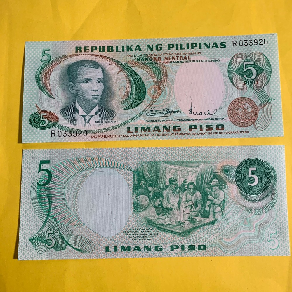 1970 (ND) PHILIPPINES FIVE PESO FIRST ISSUE P-148a CRISP UNCIRCULATED