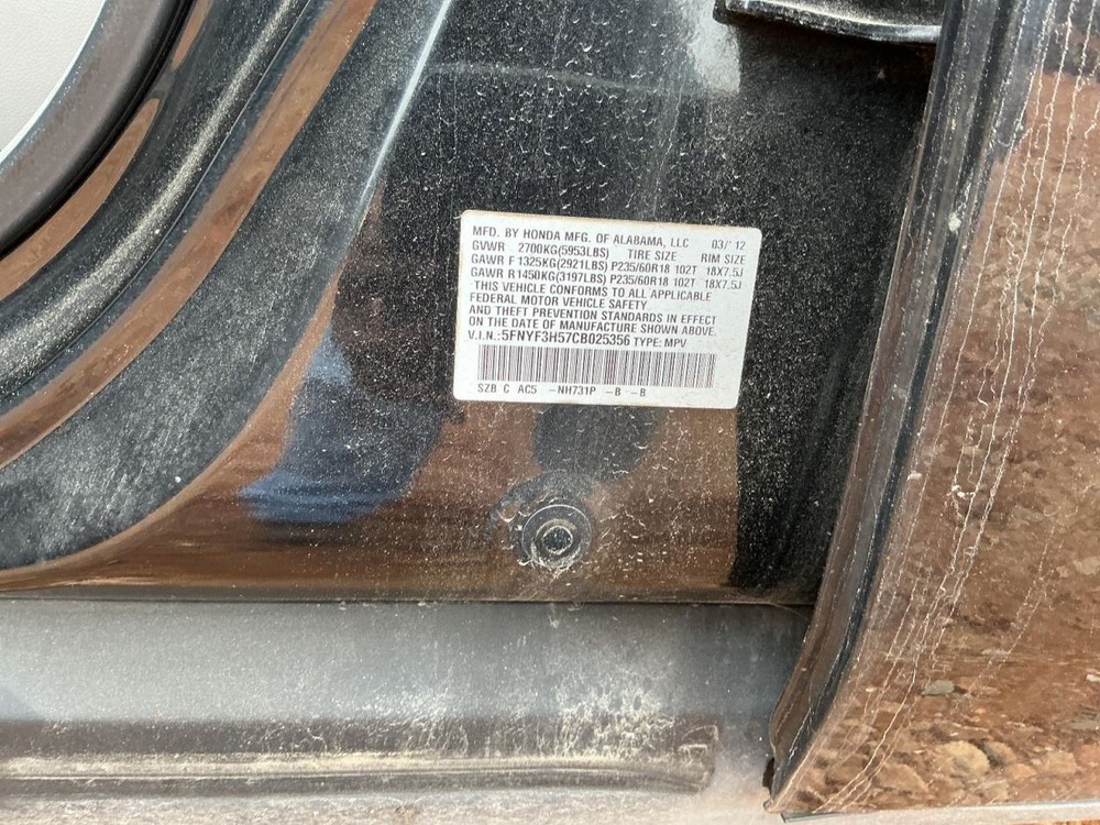 PILOT 2012 Glove Box 4922053