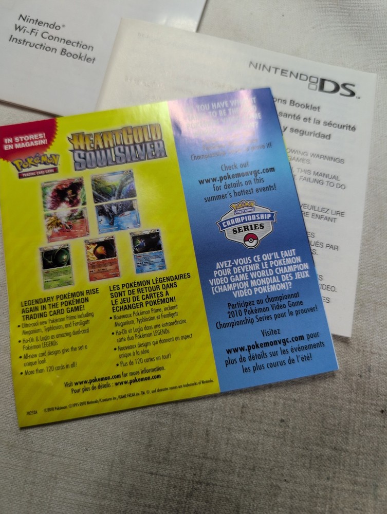 Nintendo DS/GBA Case Only - Empty - No Graphics - Random DS Inserts