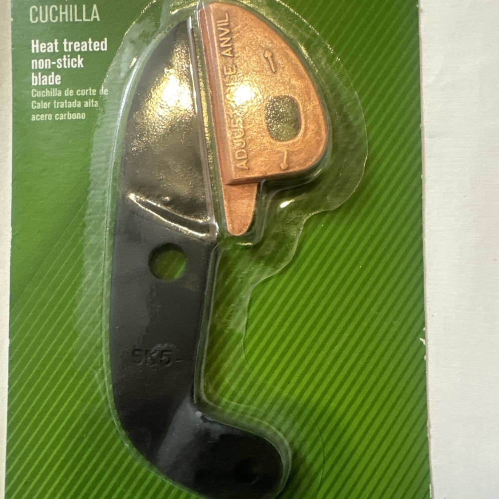 Lopper Replacement Shear Blade & Adjustable Anvil (3281) New