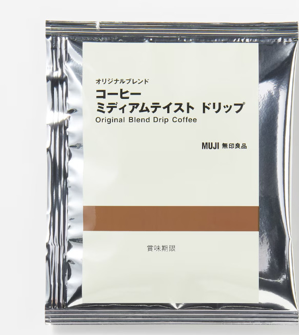 MUJI Drip Coffee Original Blend Medium (10g x 7 Bags)