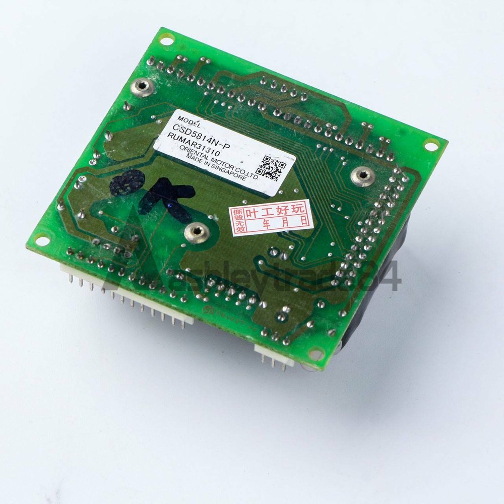 USED Vexta 5-Phase Driver CSD5814N-P Tested
