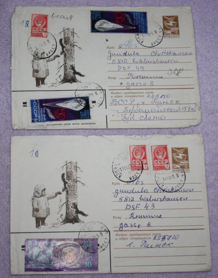 Two envelopes from USSR to Waltershausen. Franked with BM in 1983 (5303)
