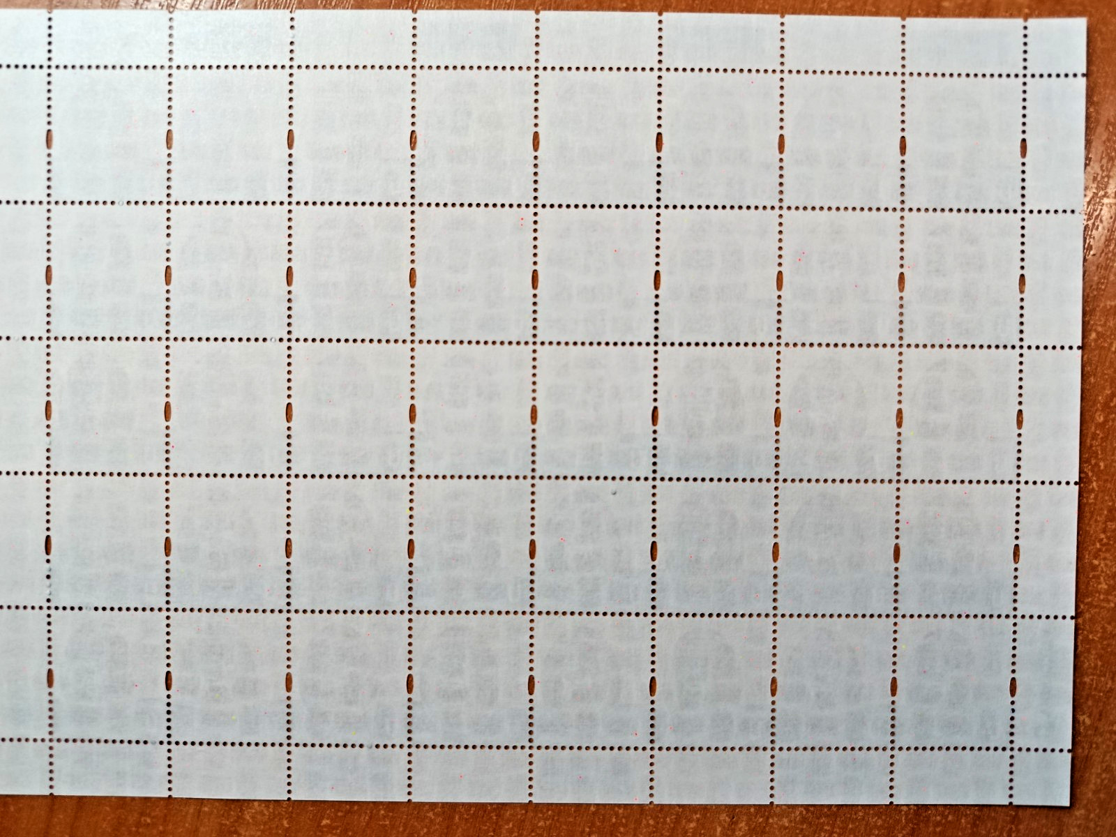 Ukraine 2026 Pysanka Easter decorated egg 10th definitive U 26-3060 Full sheet