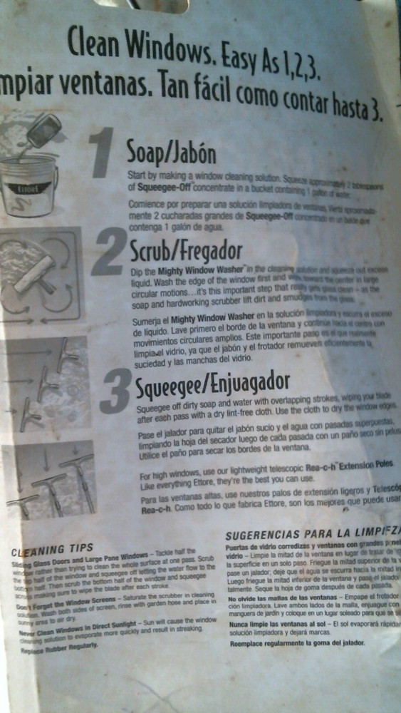 Ettore Solid Brass Window Squeegee 18" (10018) FS