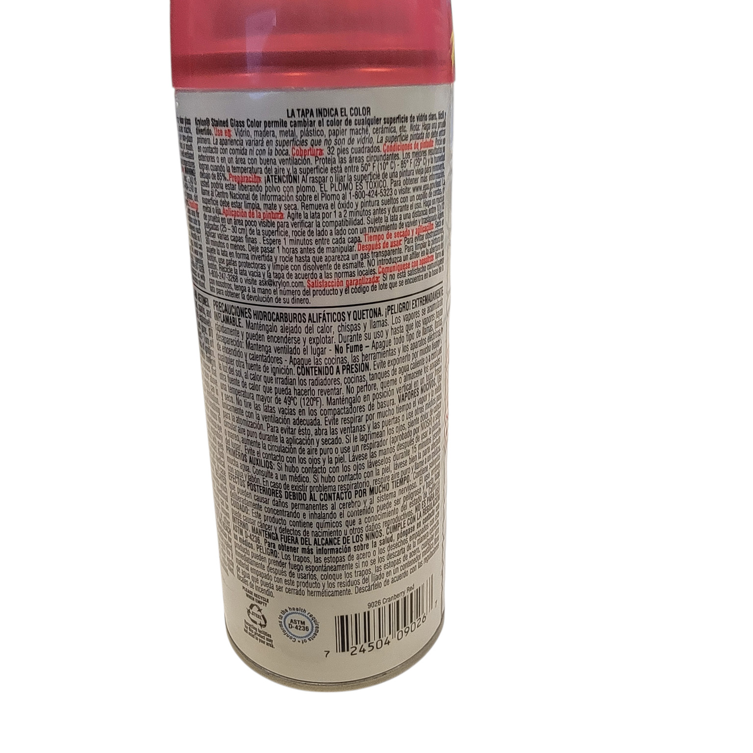 KRYLON STAINED GLASS Spray Paint Cranberry Red 11.5oz Translucent Indoor DIY