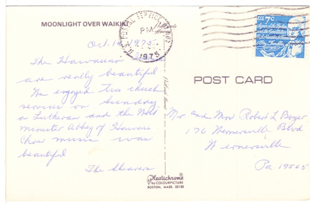 MOONLIGHT OVER WAIKIKI - PC3239