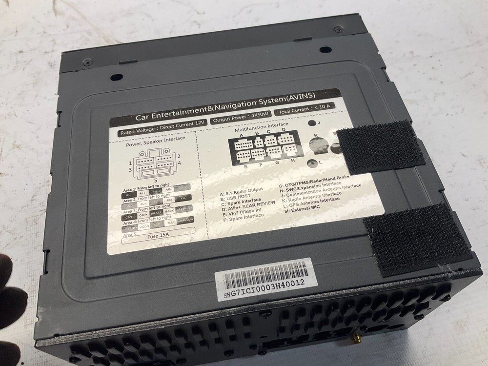 Bonovo Car Intertainment & Navigation System (AVINS) P