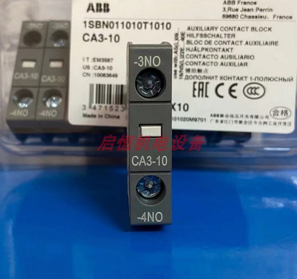 1pcs ABB AC Contactor Auxiliary Contacts CA3-10