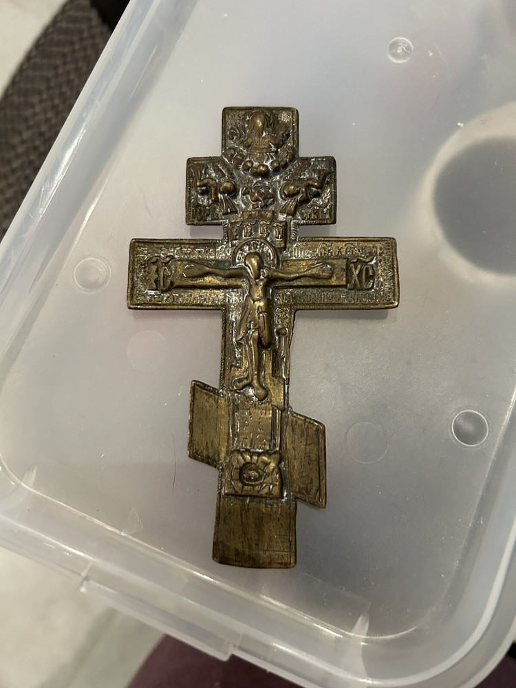 Bronze Orthodox Religious Cross
