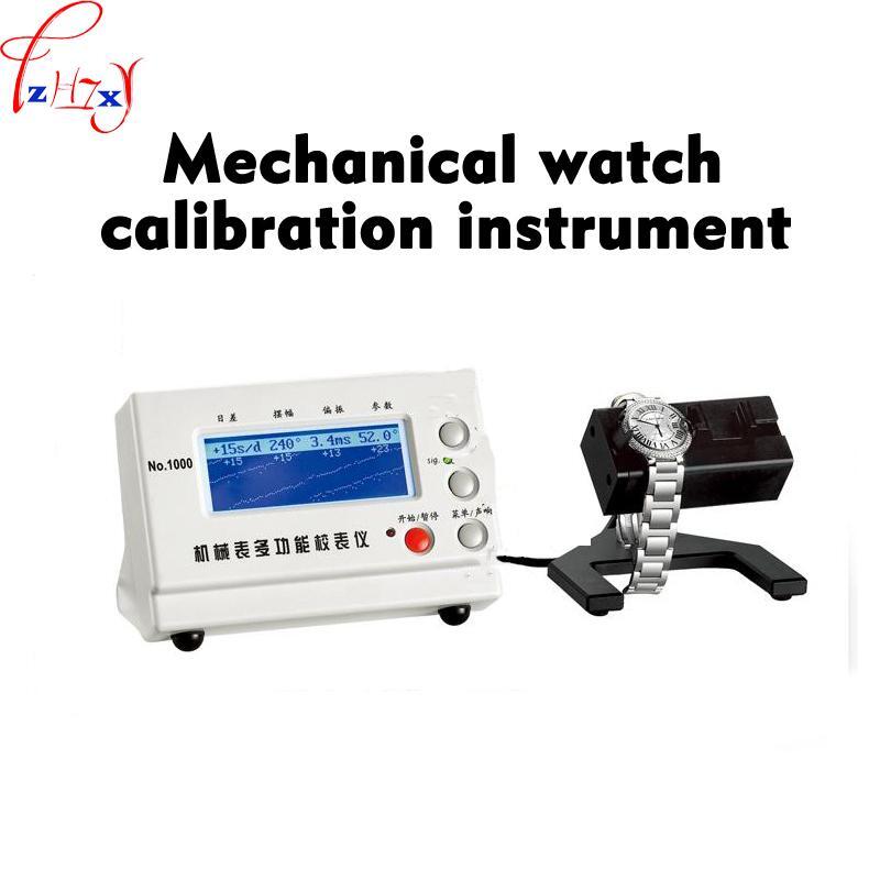 Mechanical Watch Calibration Instrument Multi-Function Calibration Inst MTG-1900