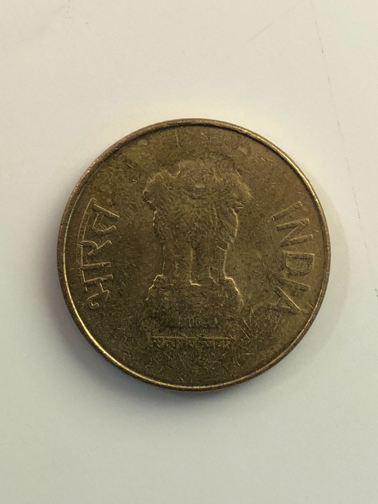 2015 India 5 Rupees