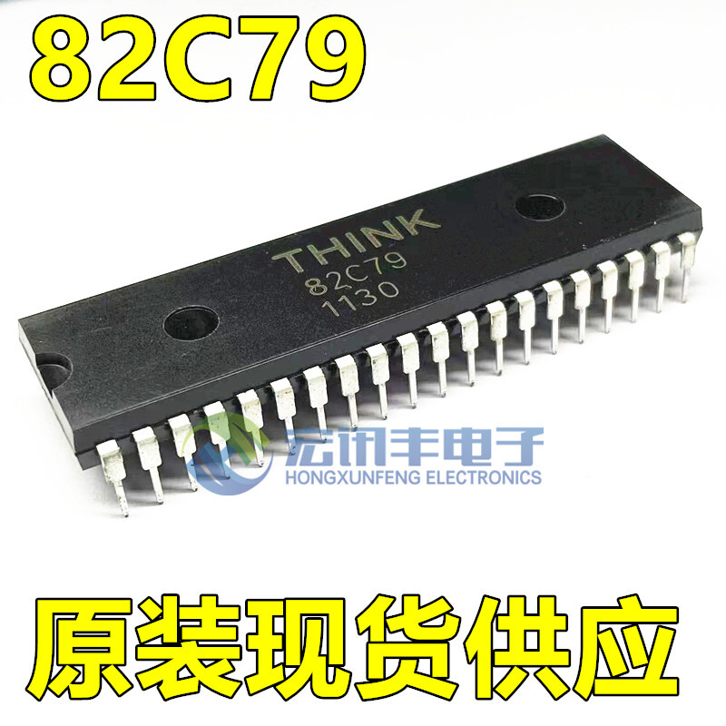 1pc THINK 82C79 TMP82C79P Peripheral Interface Adapter PDIP40 #96-9