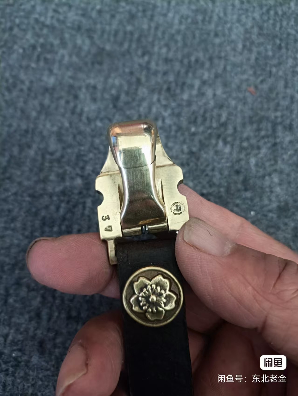 WW2 Japanese Sword, Gunto Ashi, Scabbard Hanger, leather hunger