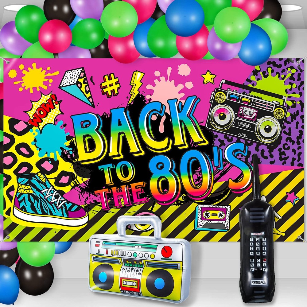 80's Party Decorations Back to the 80s Party Backdrop Banner with Inflatable ...