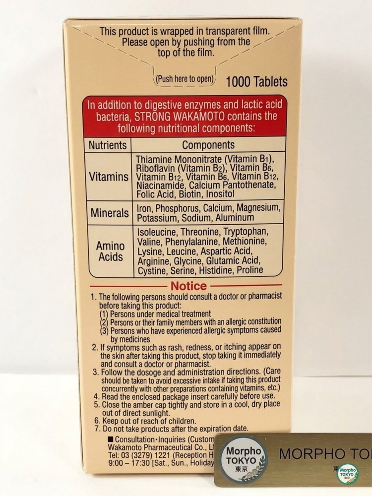 【 Powerful Wakamoto 1000 Tablets 】Digestive Support Supplement from Japan