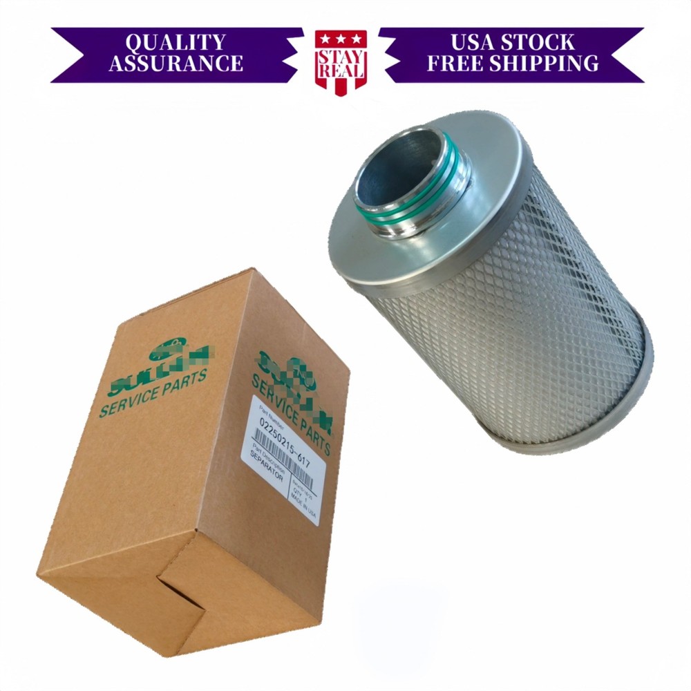 02250215-617 Oil Separator Element Suitable For Sullair Compressor Replacement