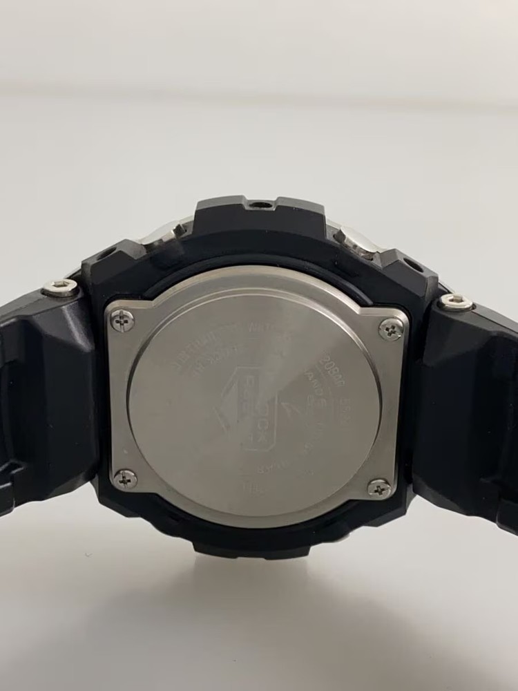CASIO Solar Watch G SHOCK Digital Analog Leather Silver