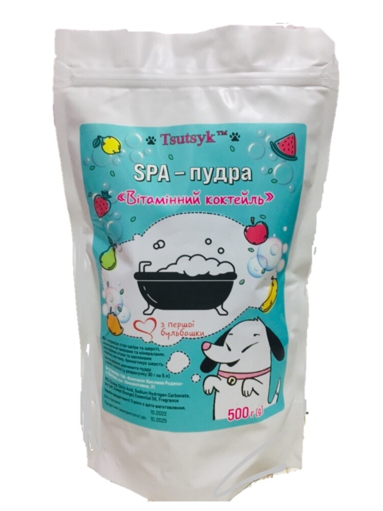 SPA-powder "Vitamin cocktail"  500g