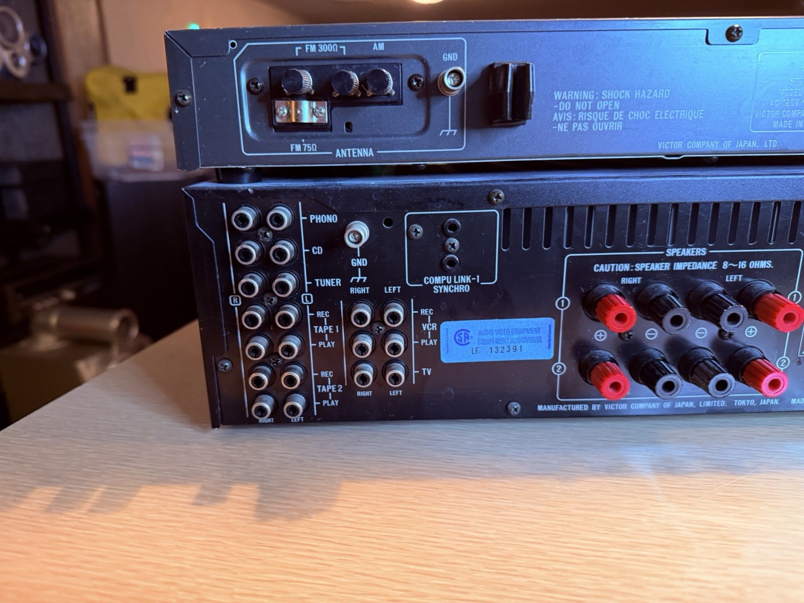 JVC AX-R441 Stereo Integrated Amplifier +JVC T-GX2B Tuner Fully Tested 65WPC 🎶