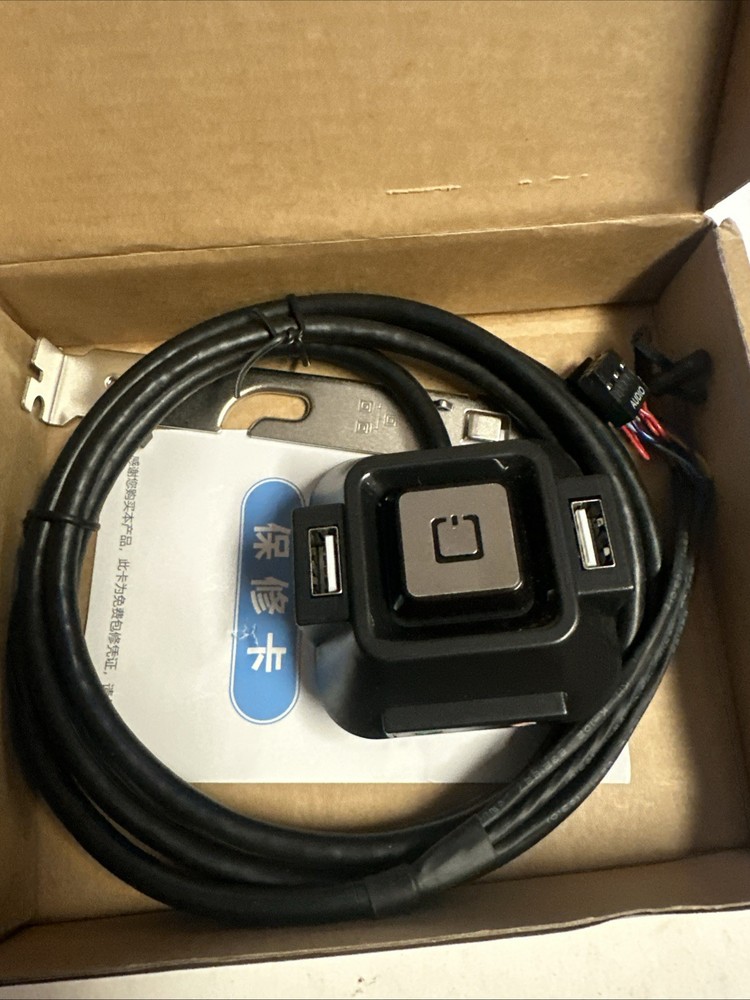 Diewu Desktop Switch