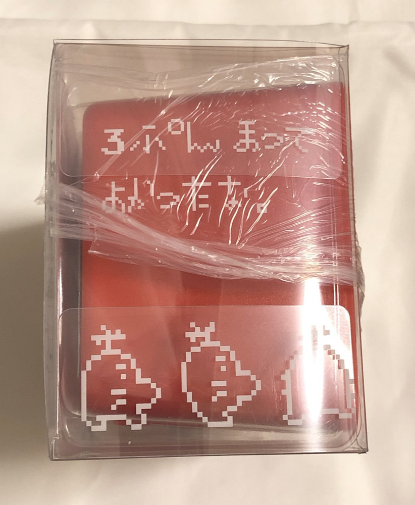 Mr. Saturn Flip Clock MOTHER2 Earthbound Hobonichi