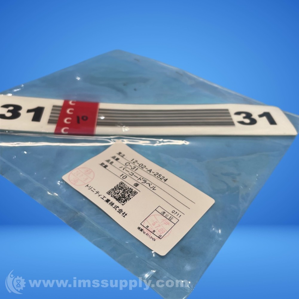 Trinity Industrial C-31 Barcode Label FNFP