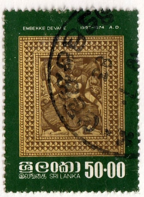 Ceylon         550         used