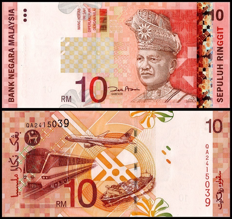 Malaysia 10 Ringgit, 2004 ND, P-46, UNC