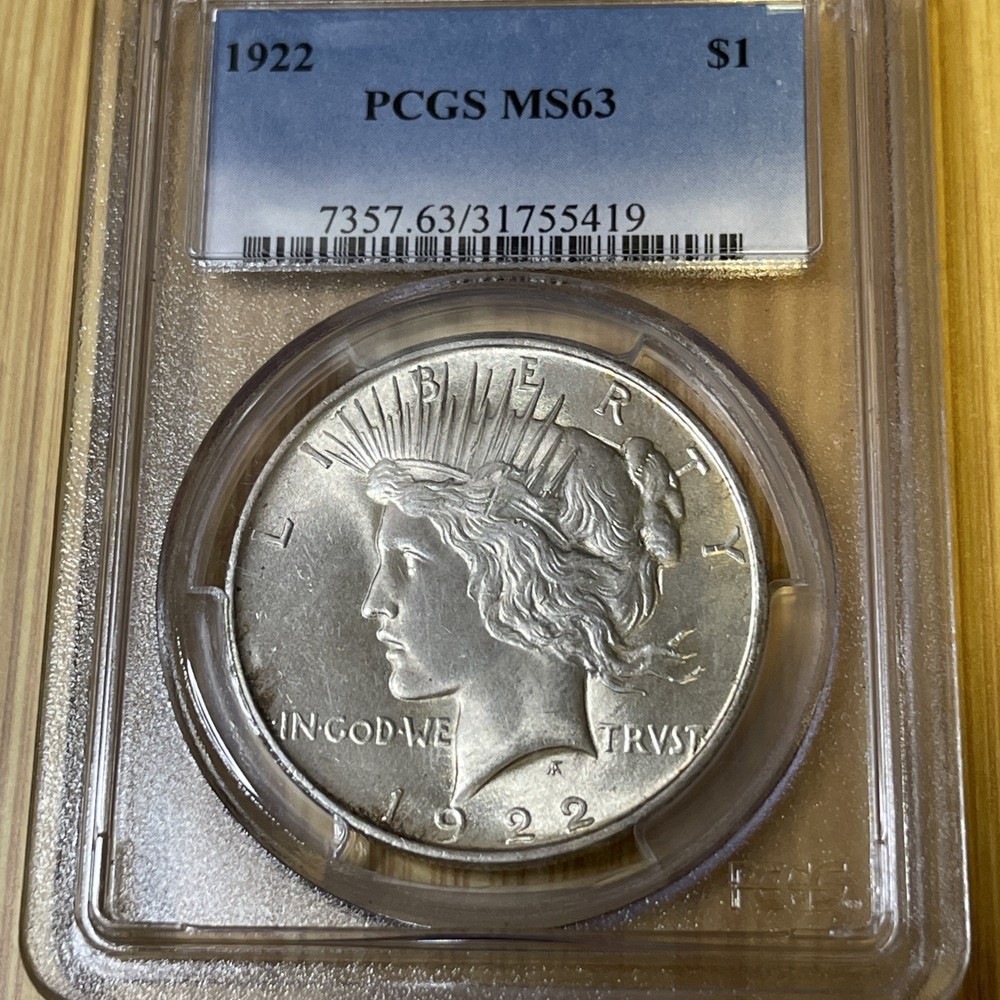 1922 Peace Silver Dollar, MS63 PCGS