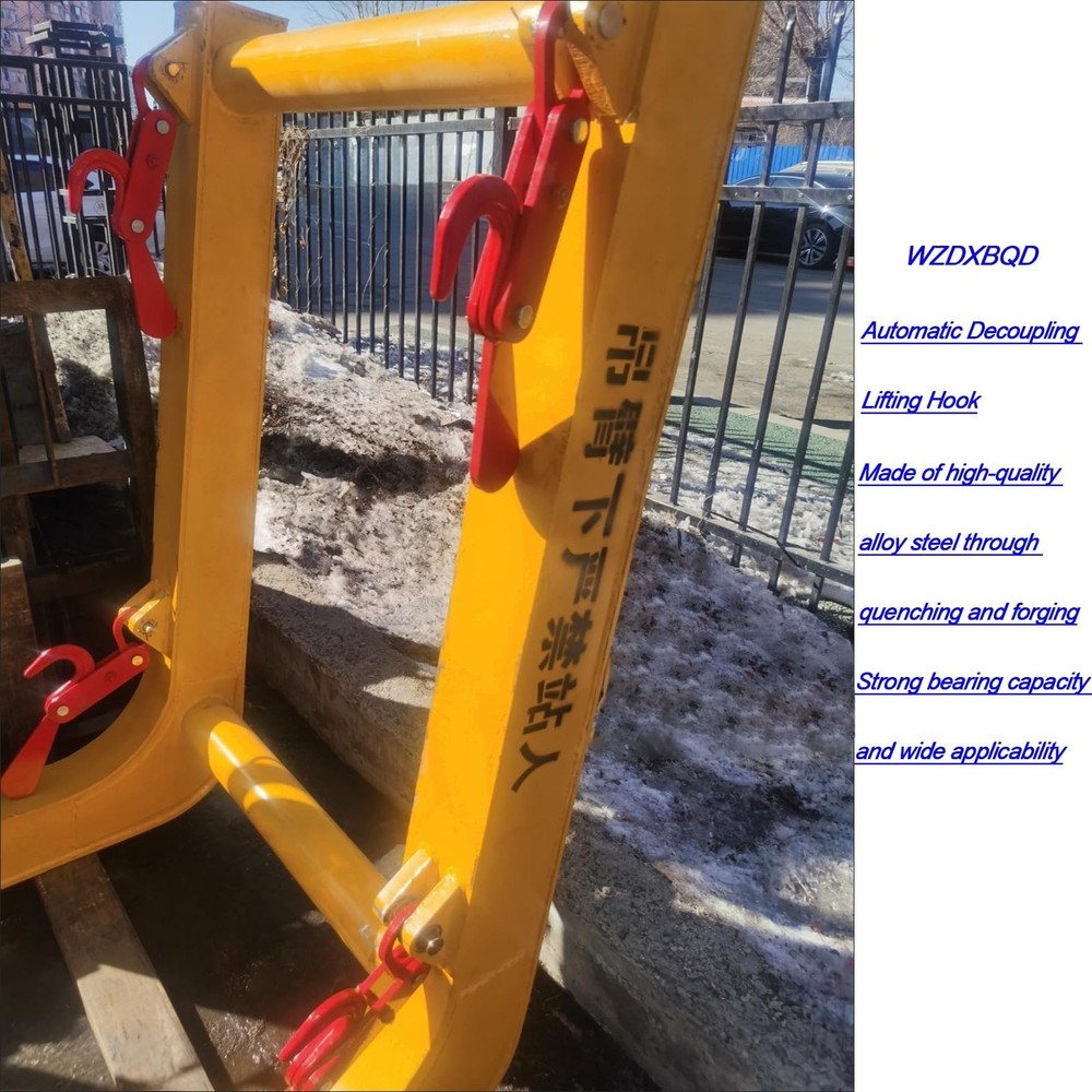 3 Ton Automatic Decoupling Lifting Hook,Thickened Alloy Steel Self-Dumping Fo...