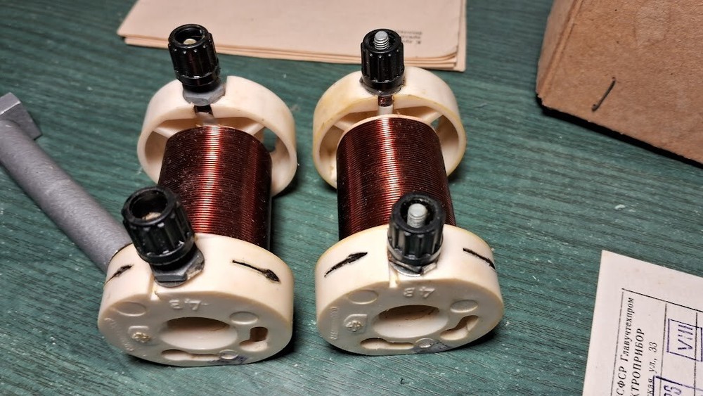 Vintage Demo Electromagnet Disassemblable Educational Physics Russian USSR 1984