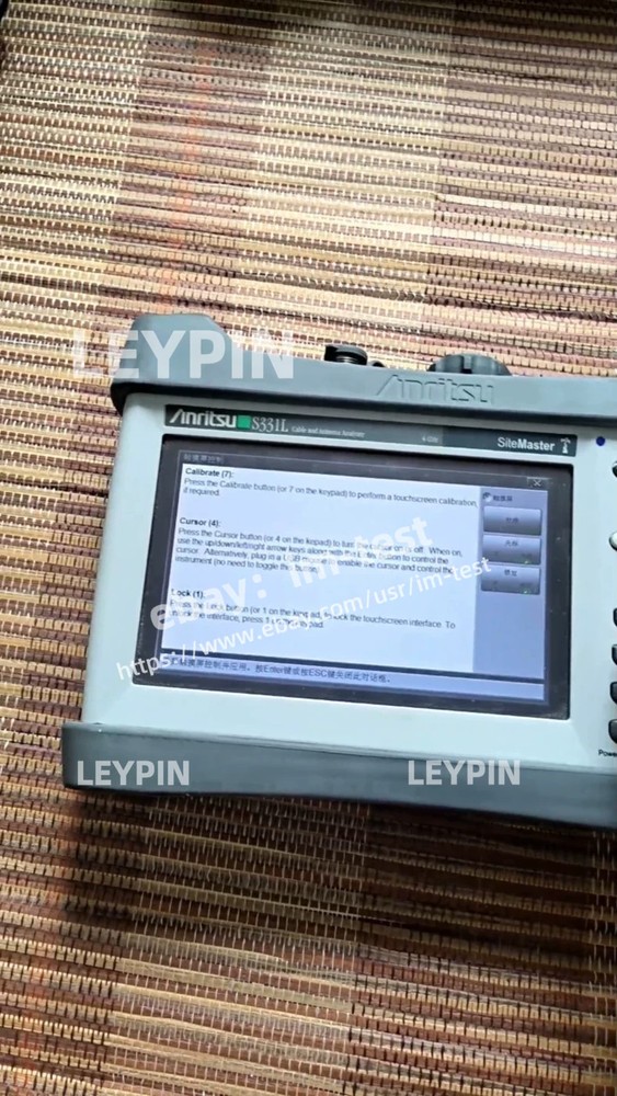 1 PCS Anritsu S331L Site Master Cable & Antenna Analyzer 4GHz#im