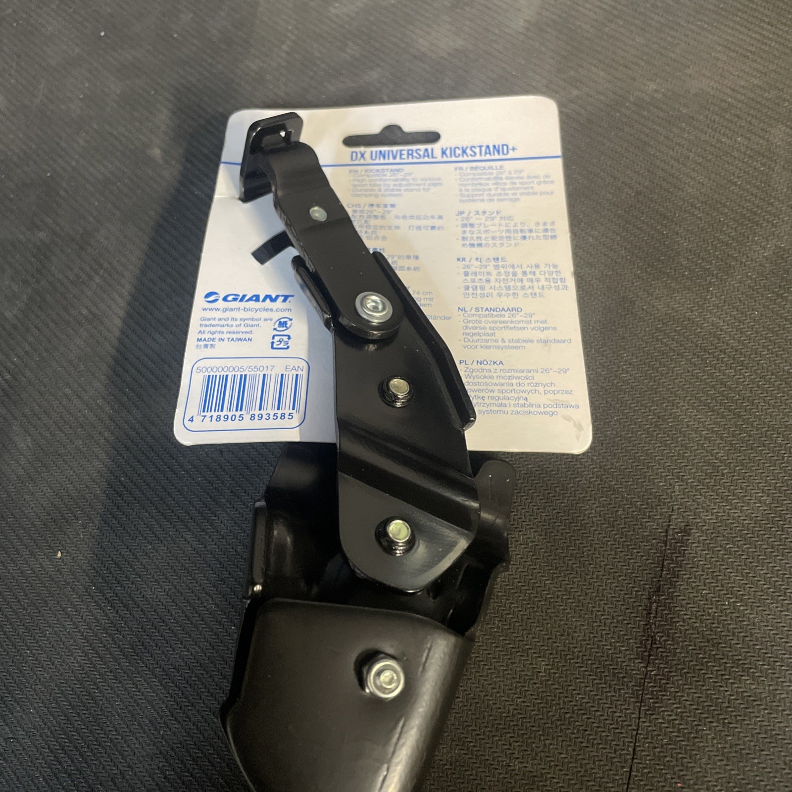 Giant DX Universal Kickstand 55017
