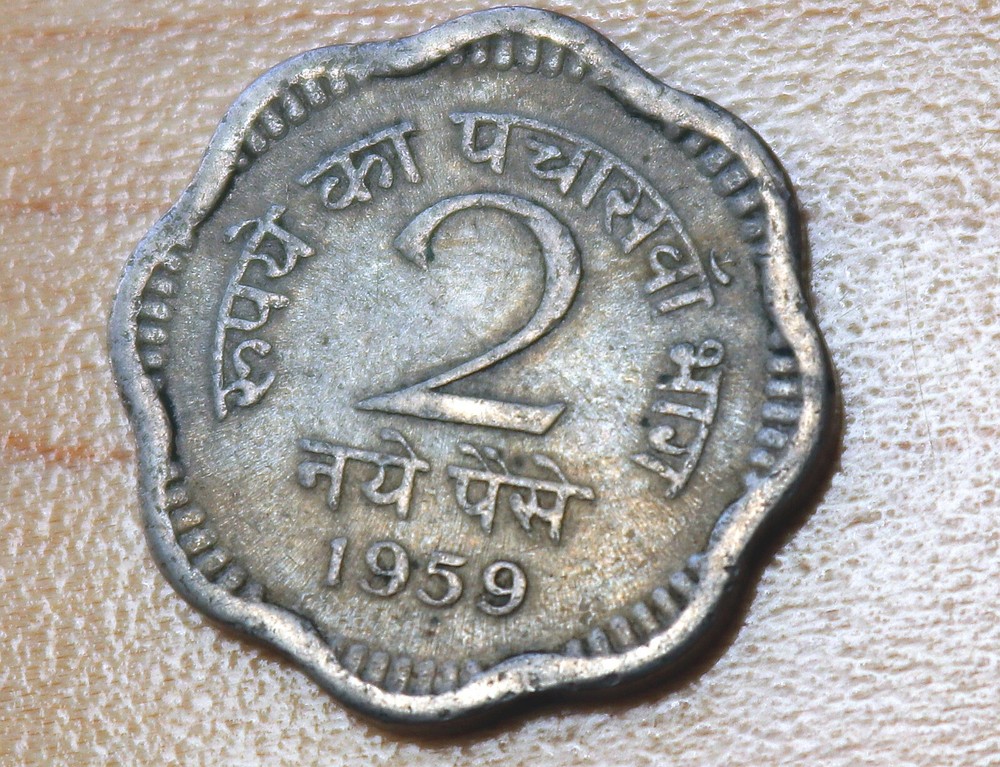 1959 India 2 Paise