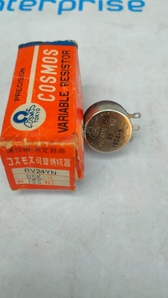 COSMOS VARIABLE RESISTOR RV24YN B5K