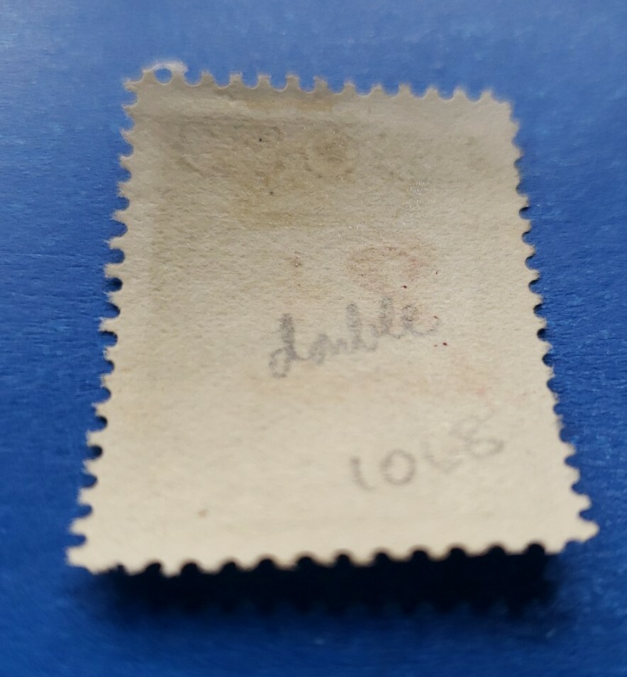 Turkey Stamp, Scott 674 MLH