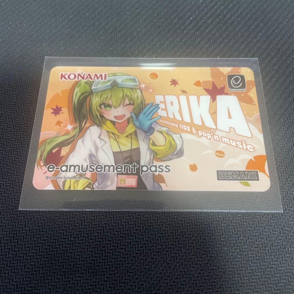 Konami E-Amusement Pass Erika