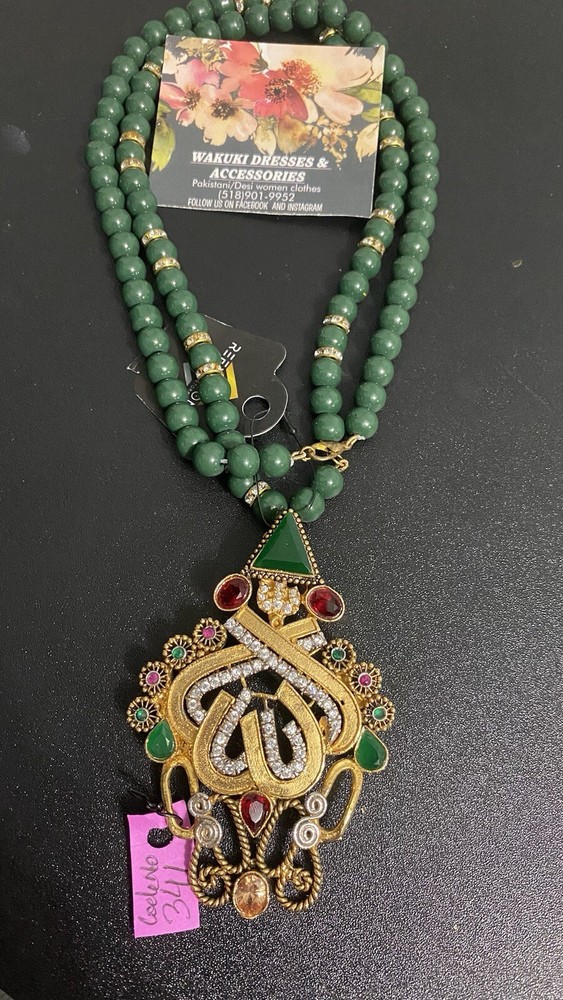Allah pendant With Long Mala