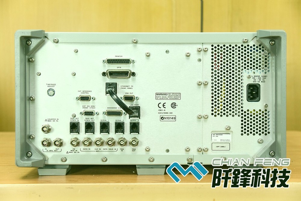 Agilent 8960 E5515C Wireless Communication Test Set