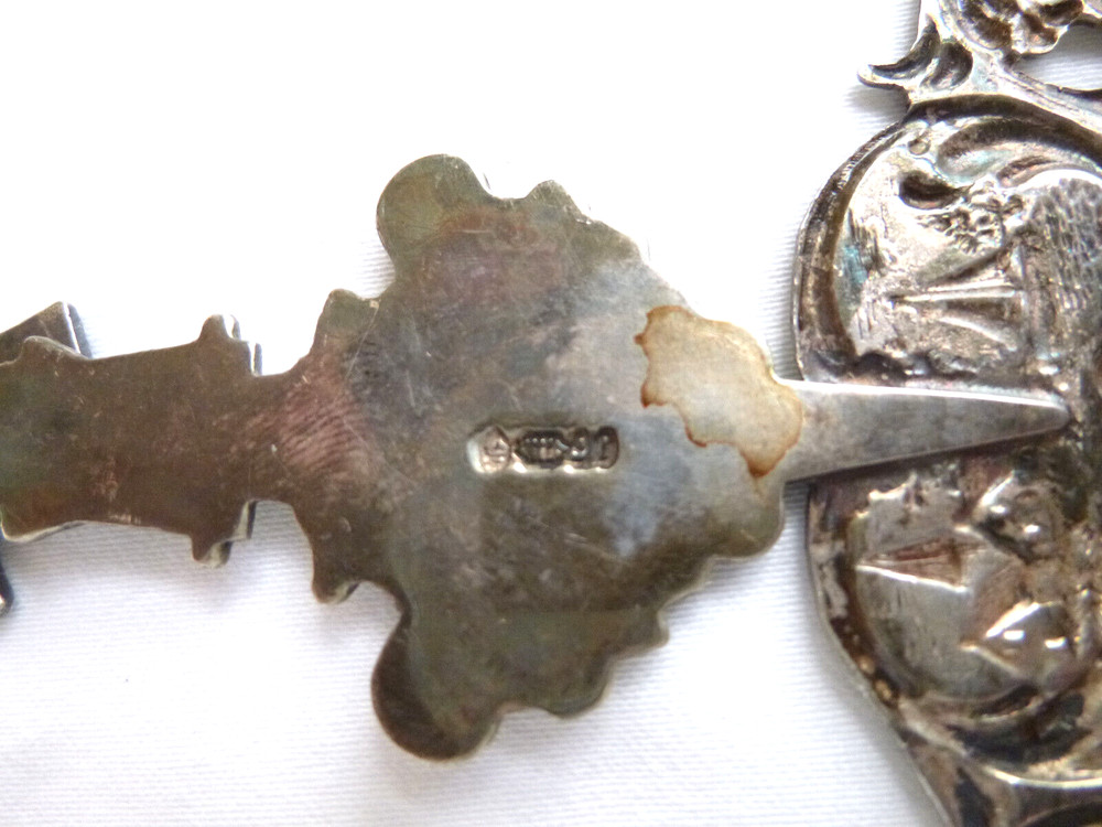 Vintage Dutch Silver Tea Strainer Spoon Windmill