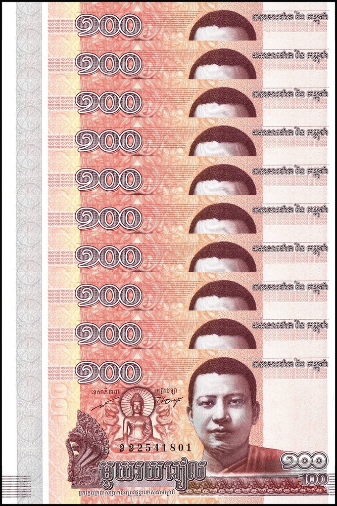 Cambodia 100 Riels, 2014, P-65, UNC