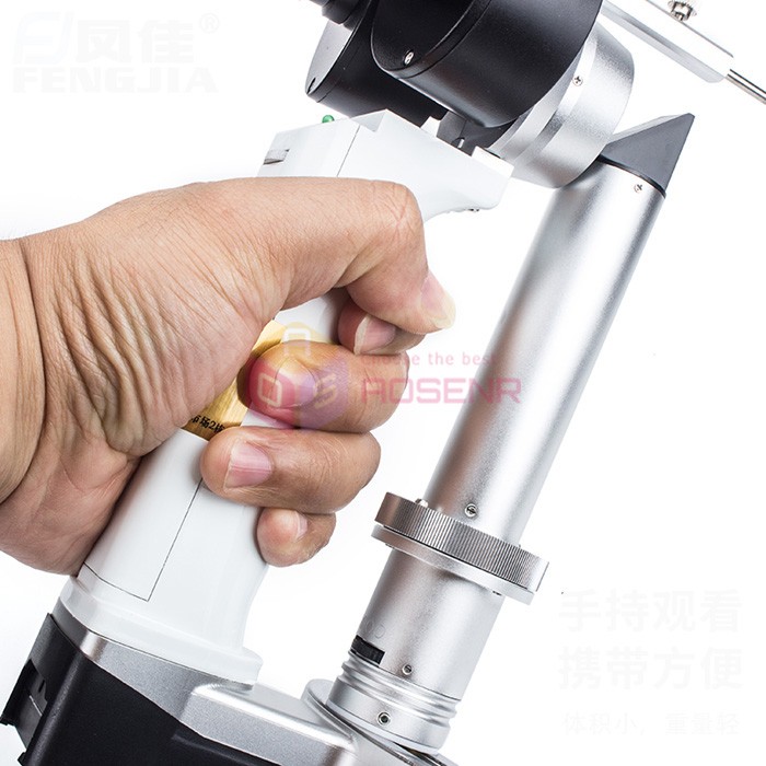 Portable LYL-S Handheld Slit Lamp Microscope for Eye Examination Ophthalmology
