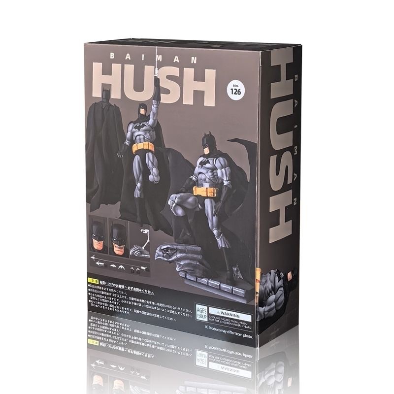 CT Toys MAFEX No.126 Hush Batman Black Ver. Action Figure New Boxed (US STOCK)