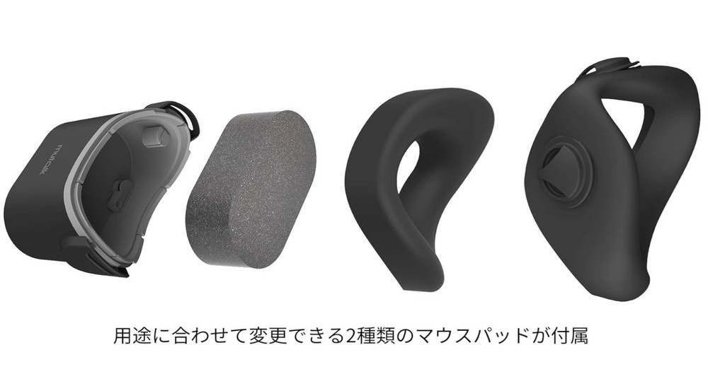Shiftall Mutalk 2 Wireless Voice Suppression Microphone Soundproof USB Type-C