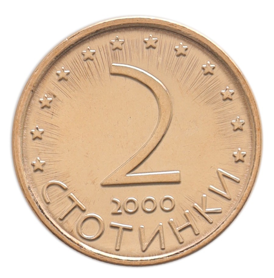 Bulgaria 2 Stotinki, 2000-2002, KM #238a, Mint